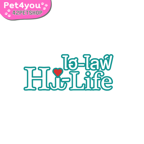 Hi-life (ไฮไลท์)