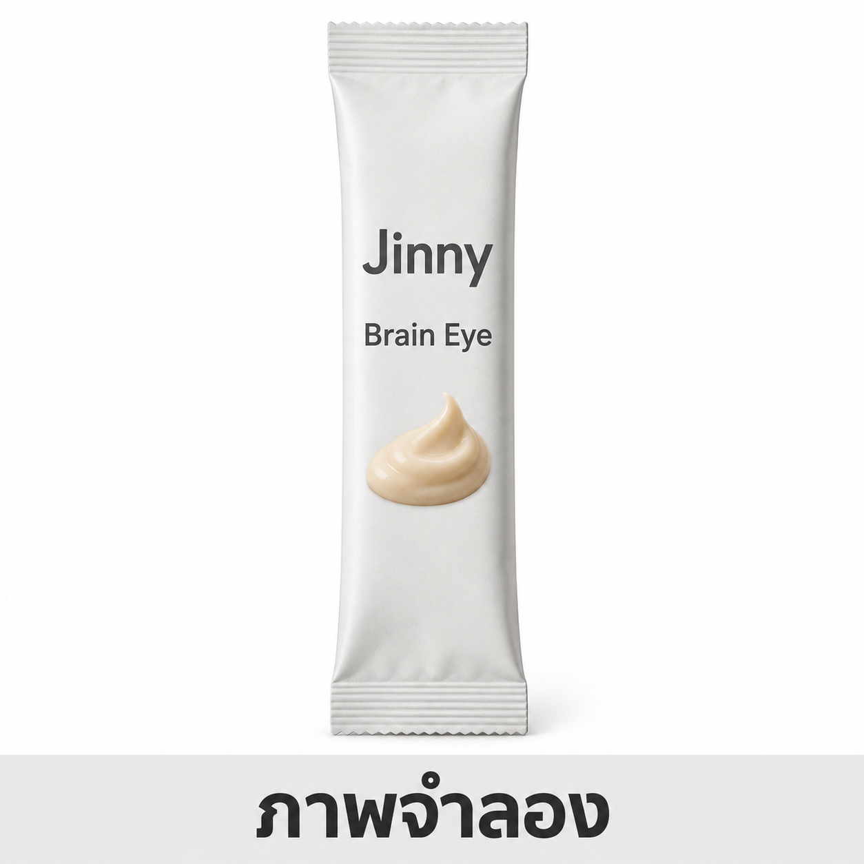 Jinny ซอง 15gx5 Brain Eye