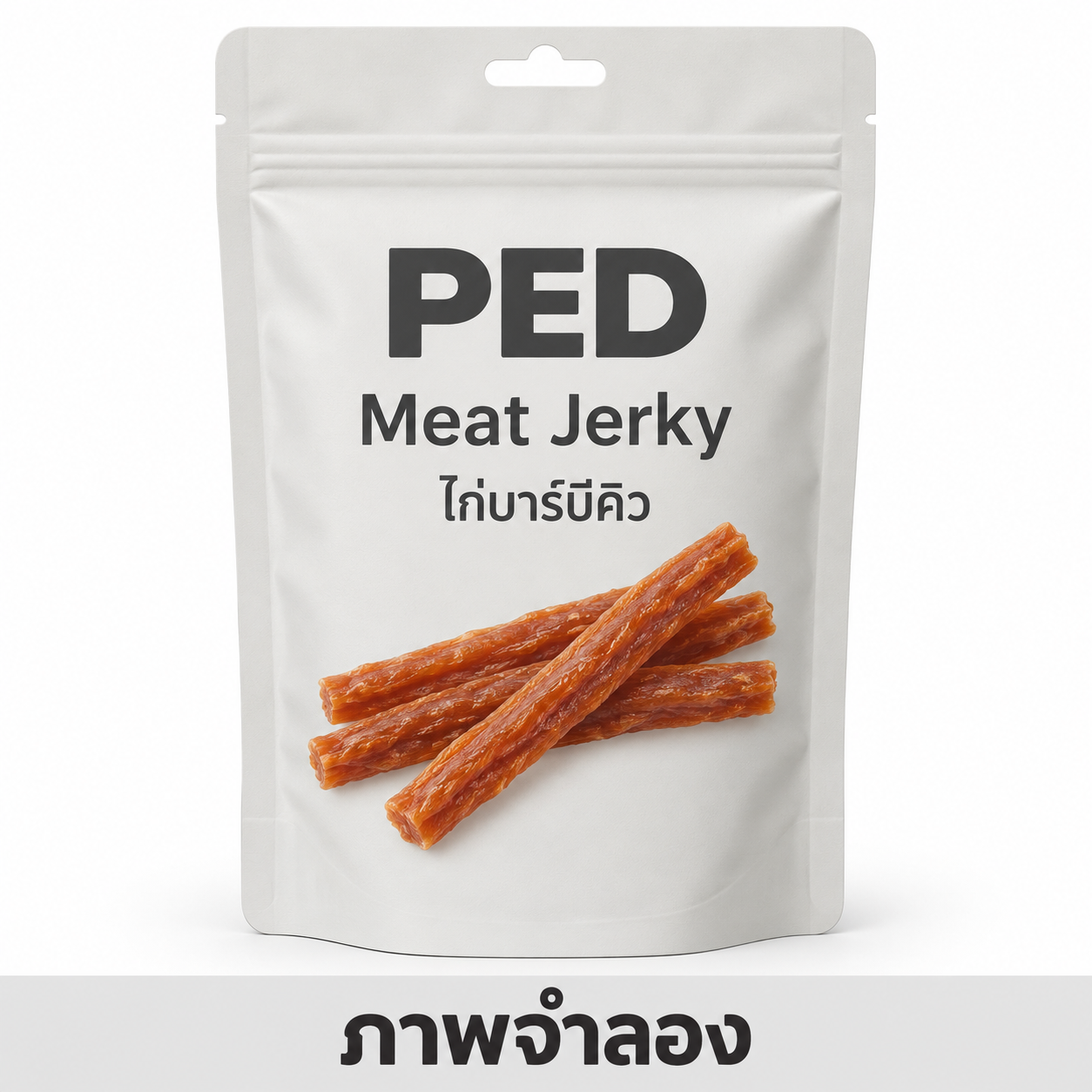 PED Meat Jerky ซอง 80g ไก่บาร์บีคิว