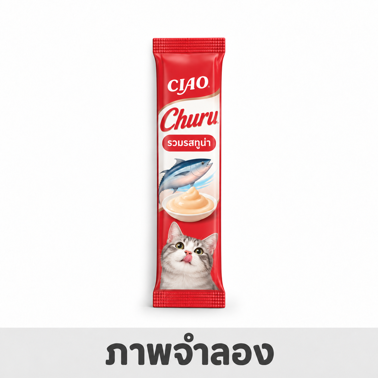 CIAO Churu กระปุ๊ก14gx100 แดง รวมรสทูน่า TSC-100T