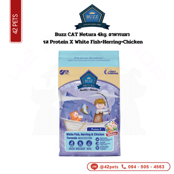 Buzz-C Netura 4kg Protein X White Fish+Herring+Chicken