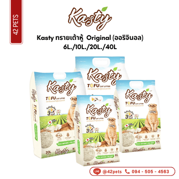 Kasty ทรายเต้าหู้ Original-20L