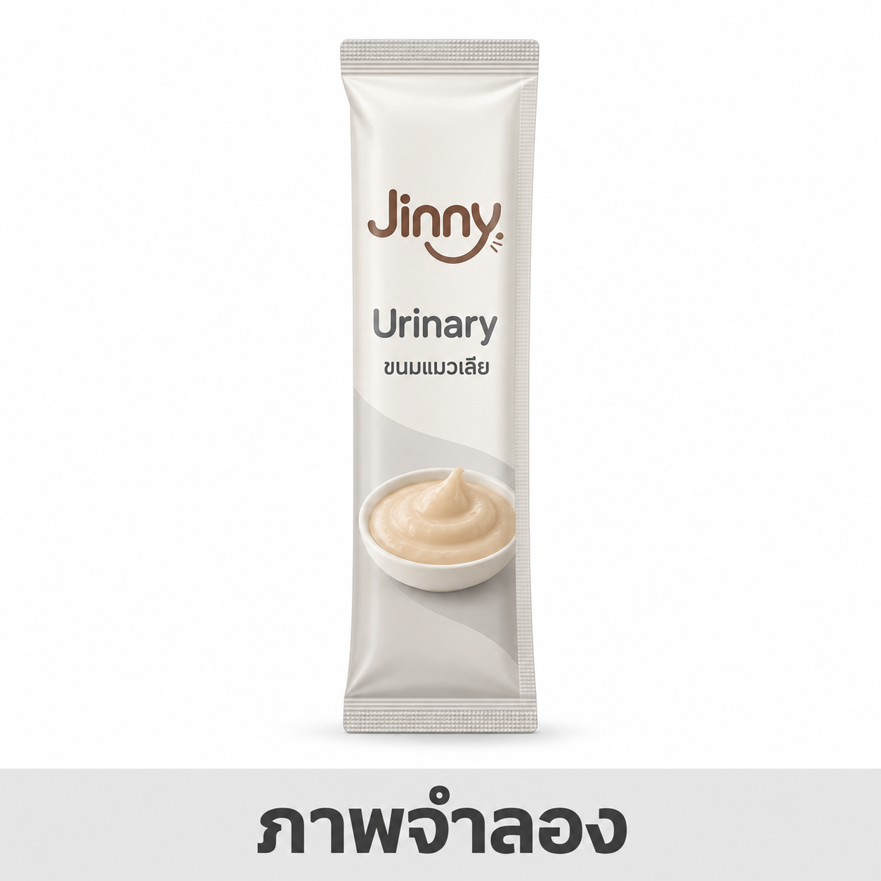 Jinny ซอง 15gx5 Urinary