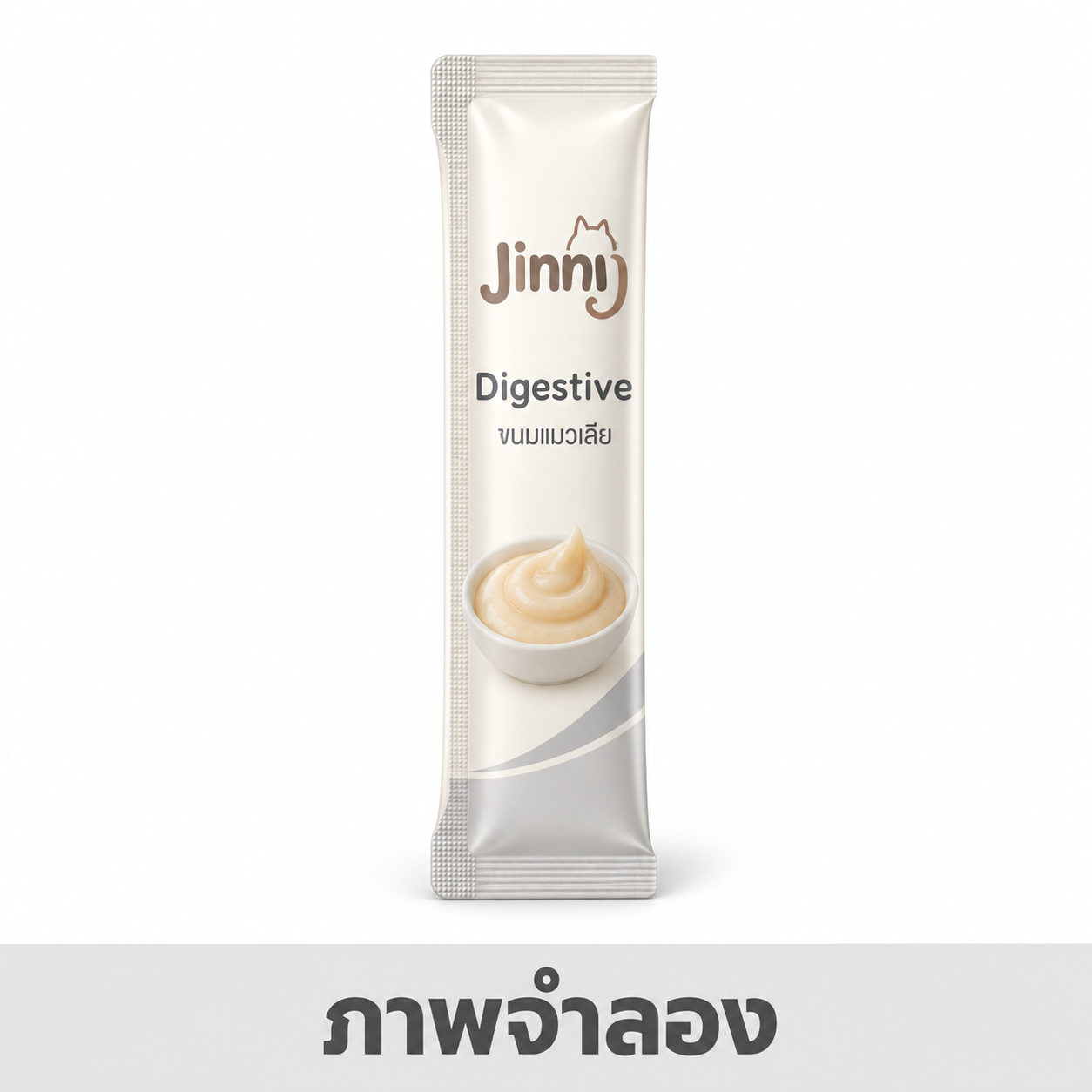 Jinny ซอง 15gx5 Digestive