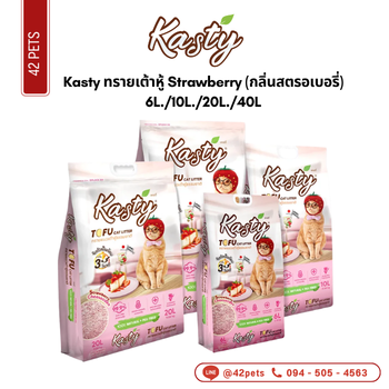 Kasty ทรายเต้าหู้ Strawberry -6L