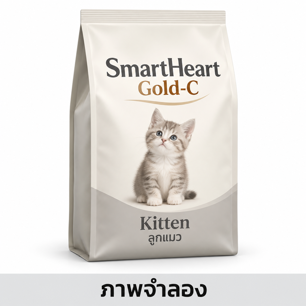SmartHeart Gold-C 3.0kg ลูกแมว Kitten