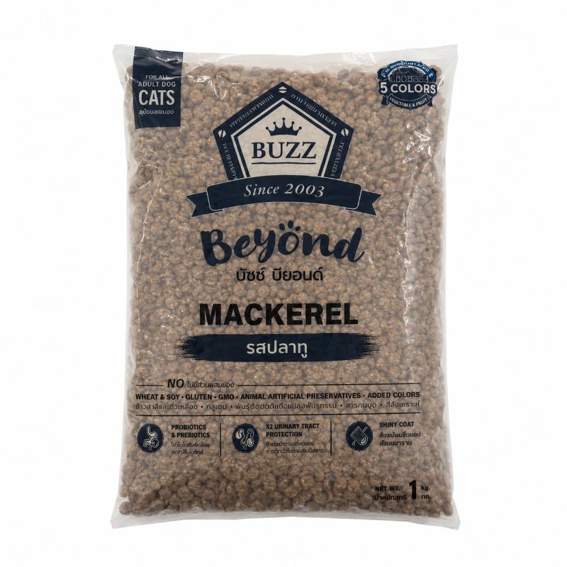 Buzz-C Beyond แบ่ง 1kg Mackeret/ปลาทู