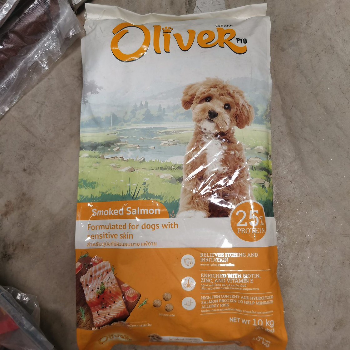 Oliver Dog ถุง 1.5Kg Sensitive skin Salmon