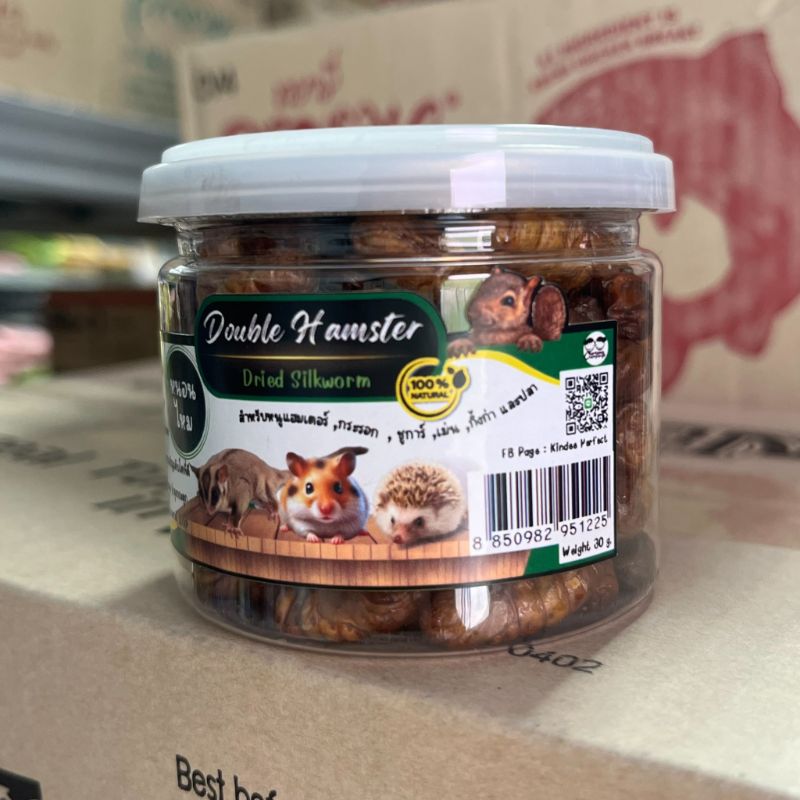 Double หนอนไหมอบแห้ง กระปุก 30g (เขียว)
