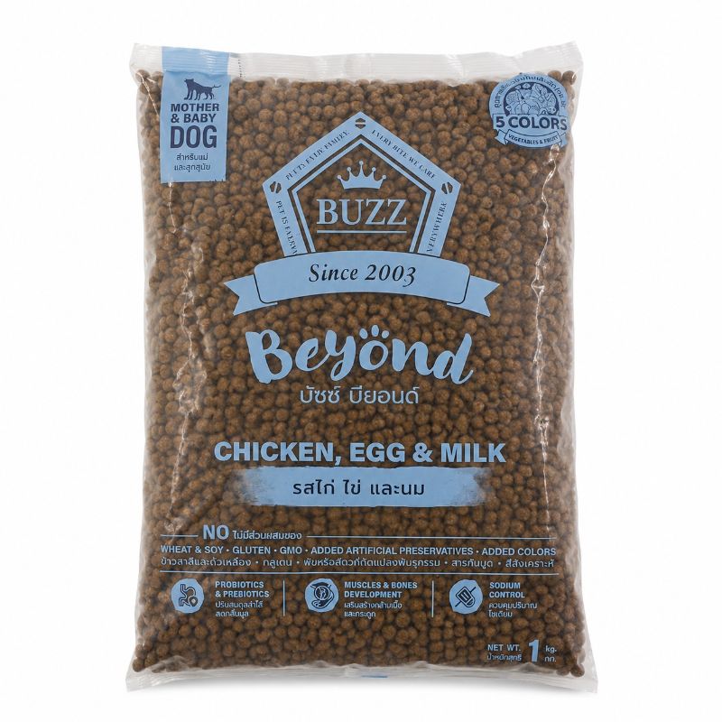 Buzz-D Beyond แบ่ง 1kg.แม่+ลูก ไก่ ไข่ นม