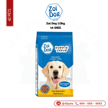 Zoi Dog 1kg 1MIX