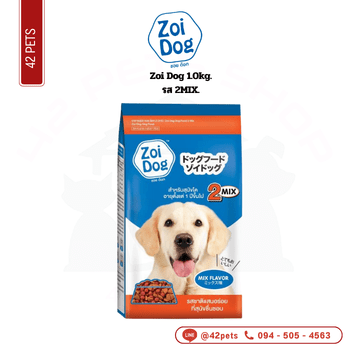 Zoi Dog 1kg 2MIX
