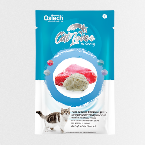 Ostech ซอง 70g (2)ทูน่า ปลาข้าวสาร ในเกรวี่
