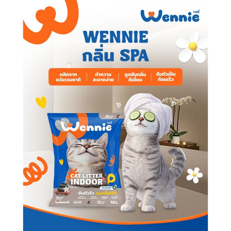 Wennie 10L Spa