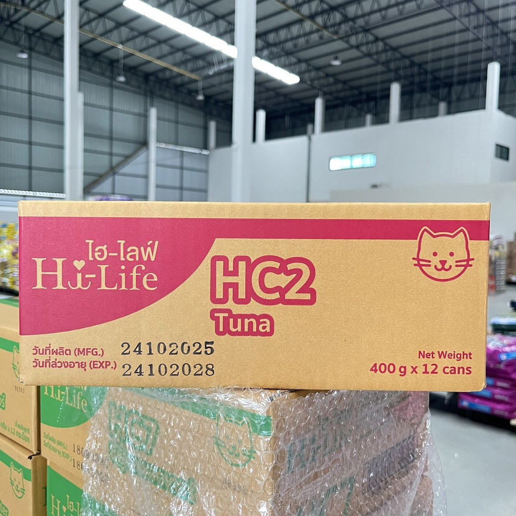 Hi-life-HC2 ลังx12กป 400g ปลาทูน่า