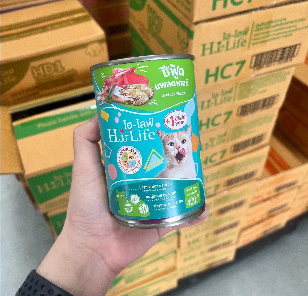 Hi-life-HC7 กป 400g ซีฟุ้ด แพลตเตอร์
