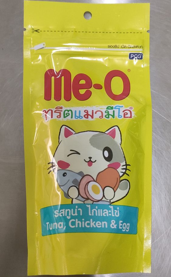 Me-O Treat ถุง 50g (3)Bones& Teeth บำรุงกระดูกฟัน /ทูน่าไก่ไข่