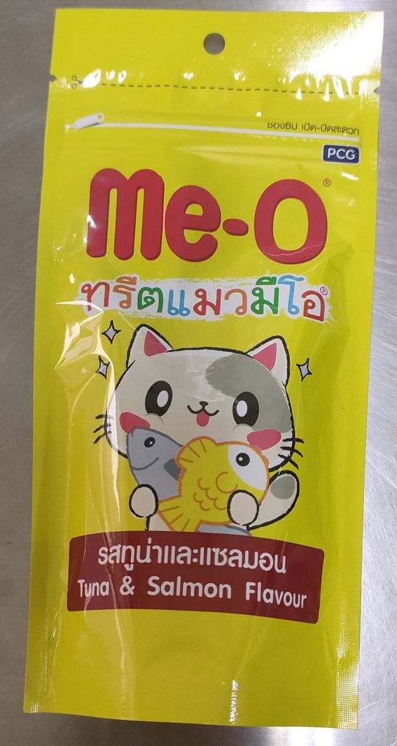 Me-O Treat ถุง 50g (4)Brain บำรุงสมอง /ทูน่า+แซลมอน