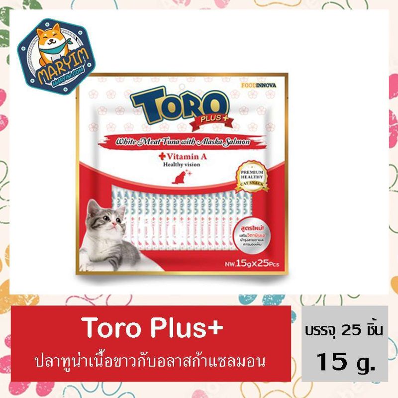 Toro Plus 15gx25 อลาสก้าแซลมอน (แดง)
