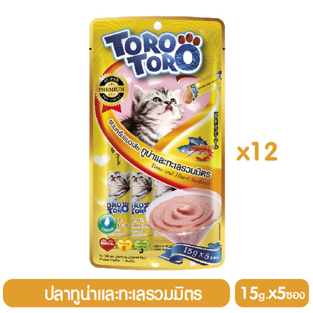 Toro โหล 15gx5 (หล.) ทูน่าและทะเลรวมมิตร