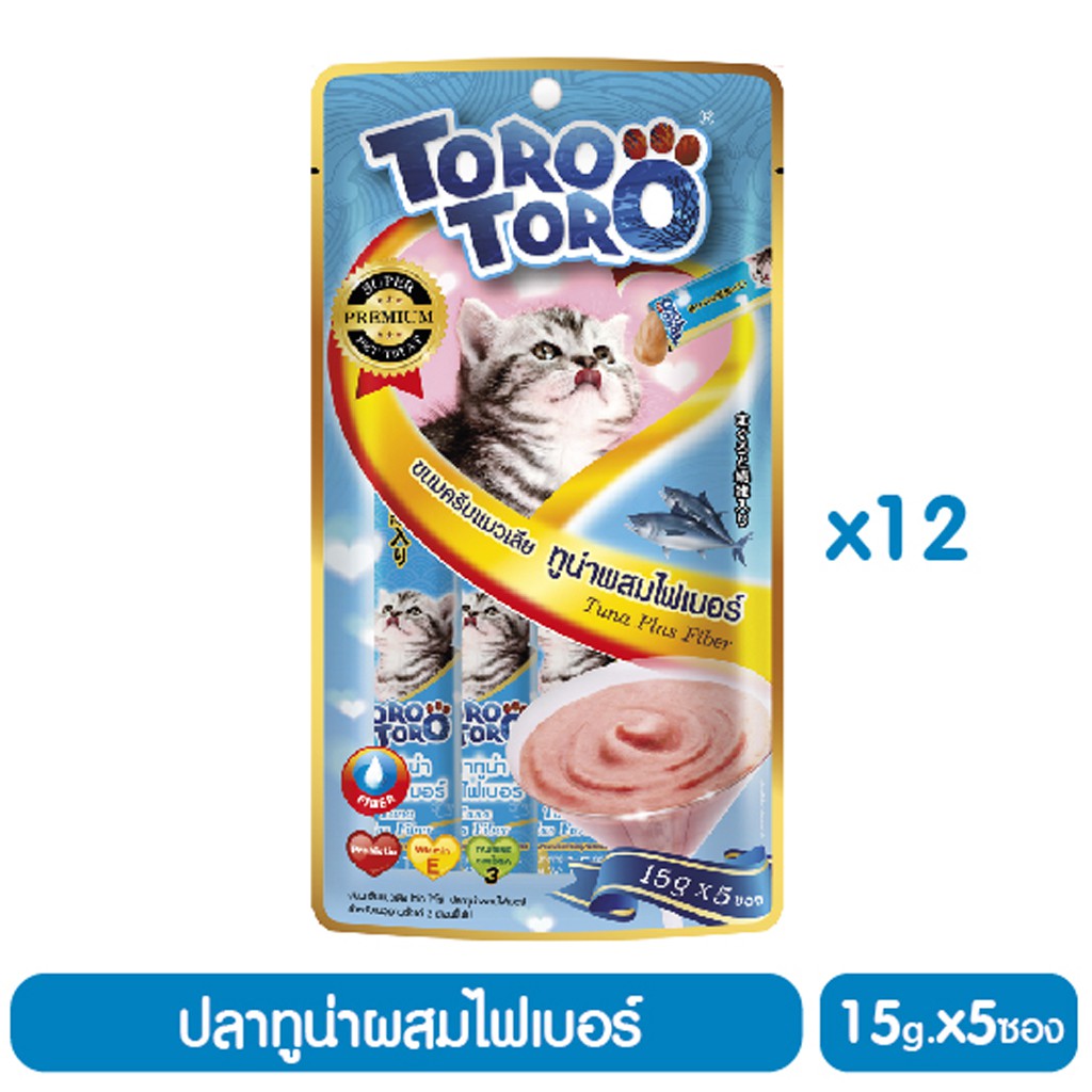 Toro ซอง 15gx5 (ฟ้า) ทูน่าไฟเบอร์