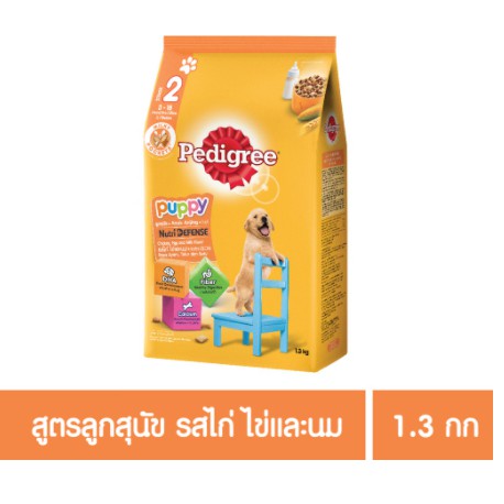 PED 400g โต ลูก ไก่ ไข่และนม