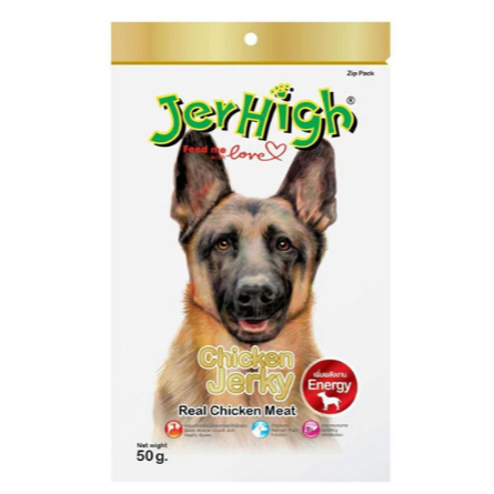 Jerhigh 50g ซอง (12)Chicken Jerky สันในไก่