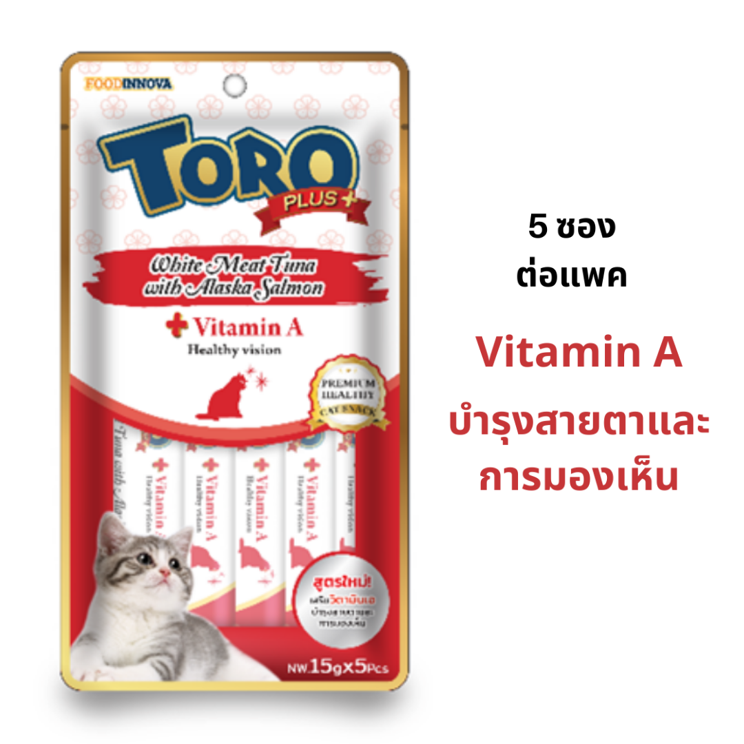 Toro Plus ซอง 15gx5(แดง) ทูน่า&อลาสก้าแซลมอน