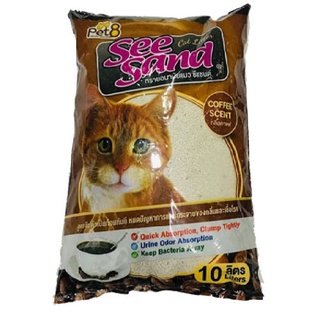 SeeSand ทรายแมว 10L(กาแฟ)