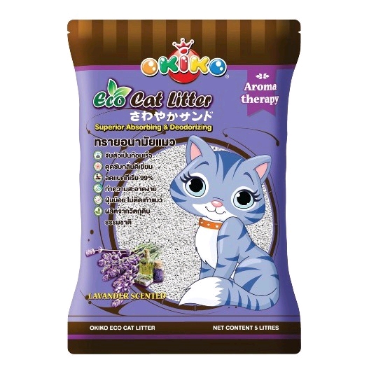 OKIKO ทรายแมว 10L Lavander ลาเวนเดอร์