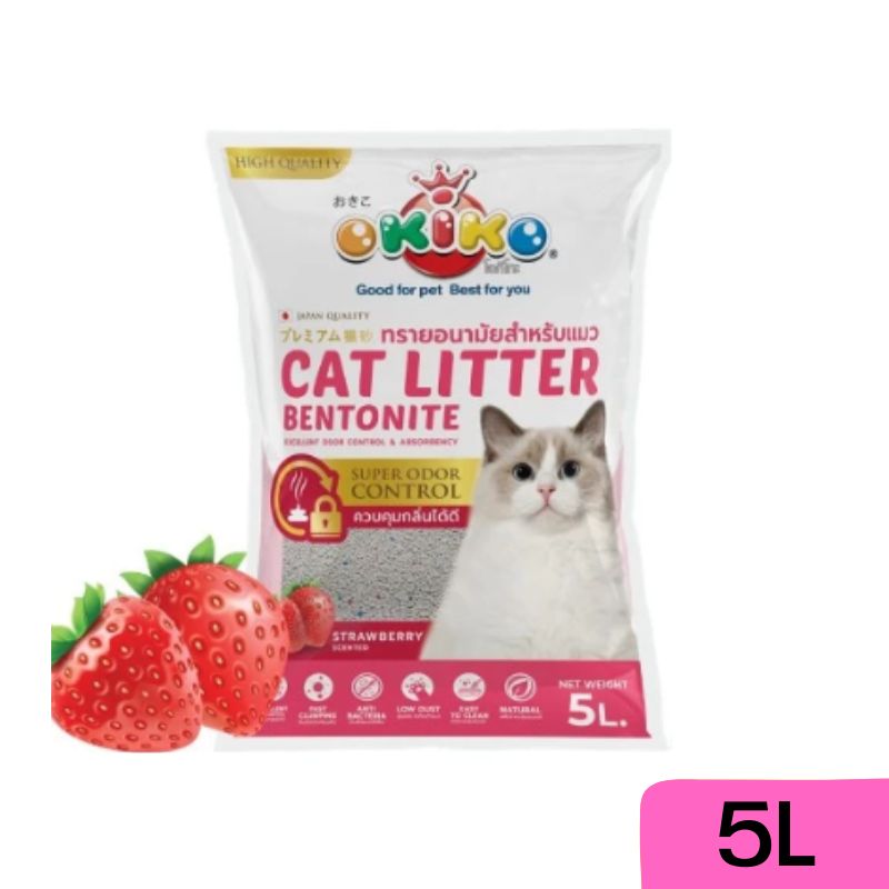 OKIKO ทรายแมว 5L Strawberry สตรอเบอร์รี่