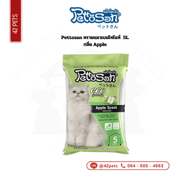 Pettosan ทรายแมว 5Lx6-Apple