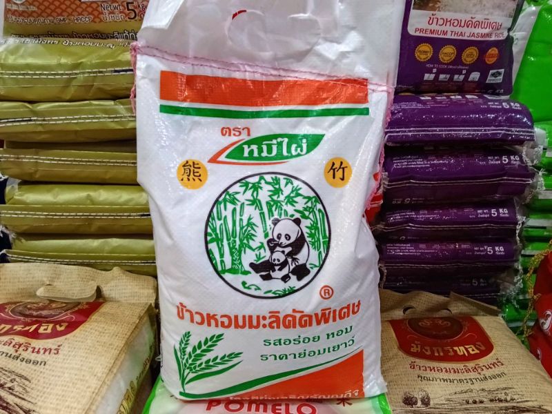 หมีไผ่- ข้าวหอมมะลิ สีปทุม – กส 15kg