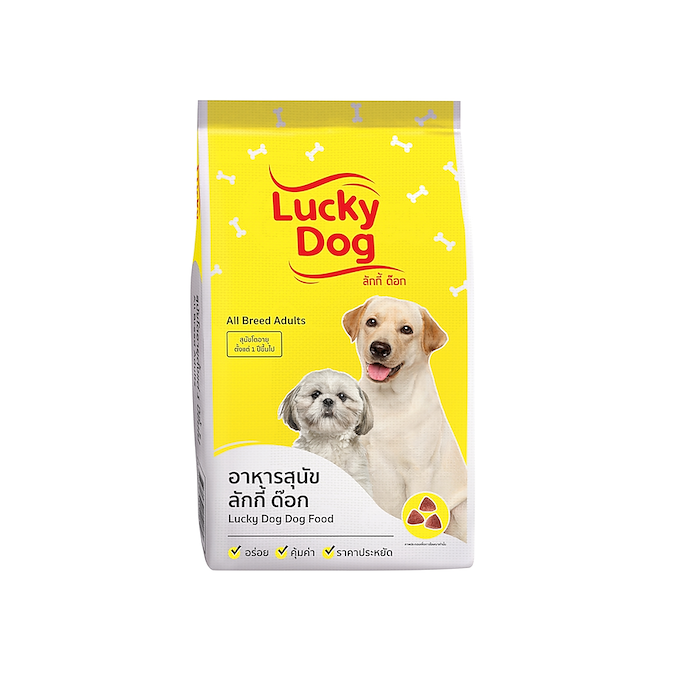 LuckyDog 20kg (เหลือง)