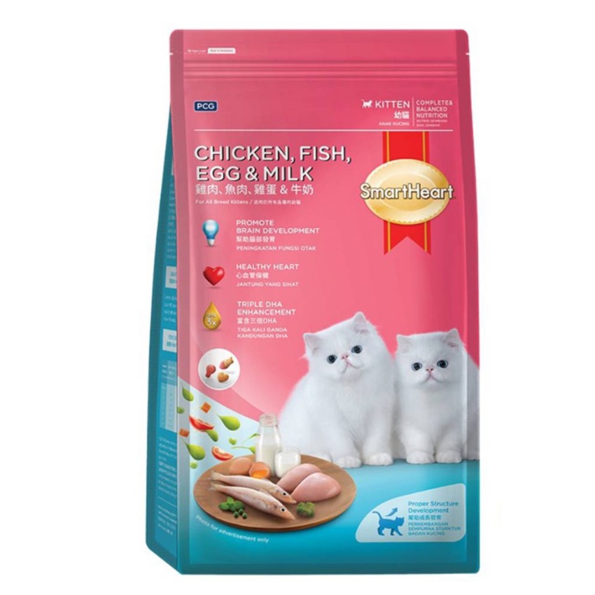 KatClub กส.10kg (แดง)ทูน่า Tuna