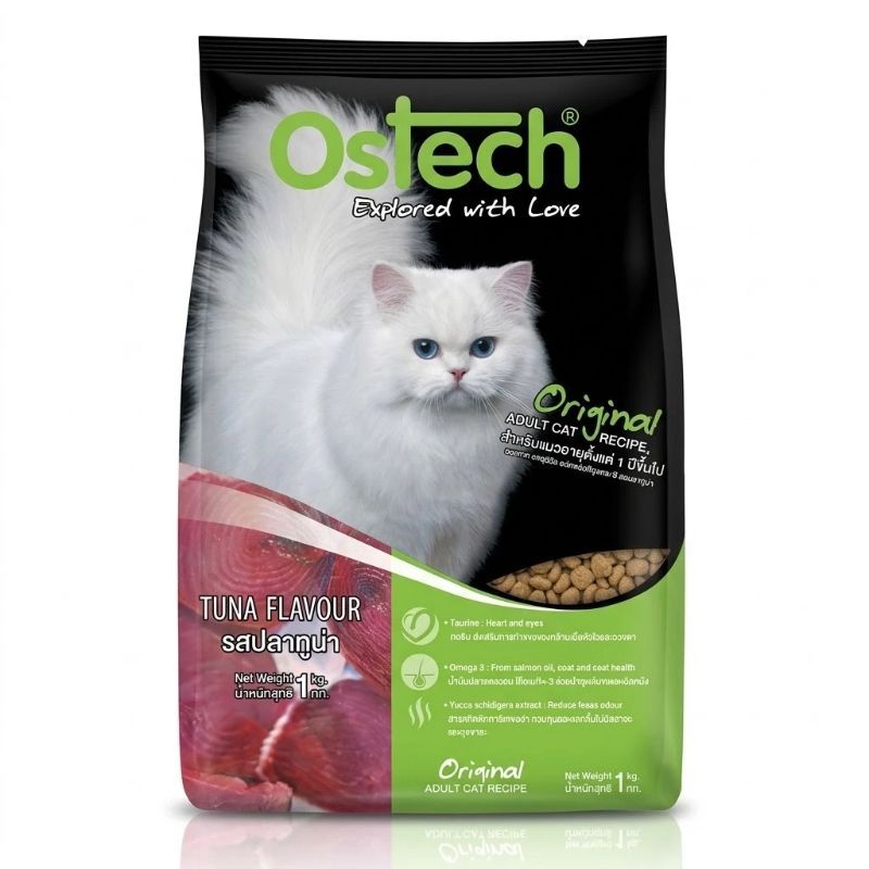 Ostech กส 20x1kg Tuna รส ปลาทูน่า