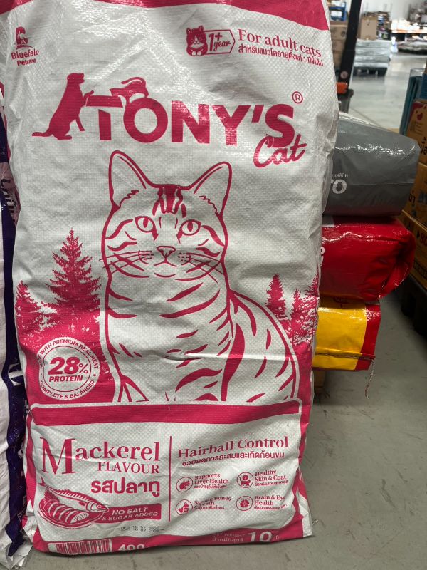 TONY’S แมว กส 10kg (400gx25) Hairball ปลาทู (ชมพู)