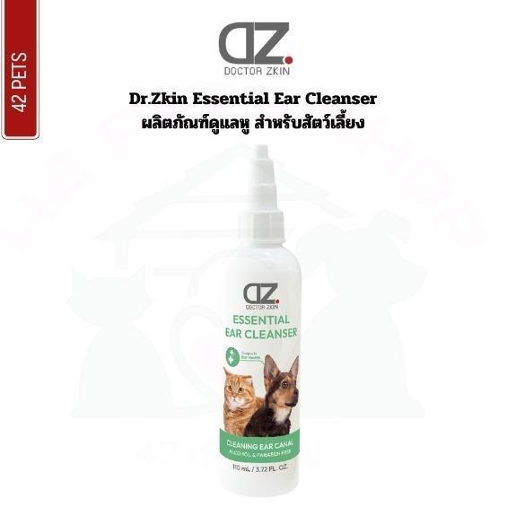 Dr.Zkin 110ml Essential Ear Cleanser/ทำความสะอาดหู