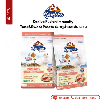 Kaniva-FS กส 6.0kg.(500gx12) Immunity Tuna&Sweet Potato ปลาทูน่าและมันหวาน