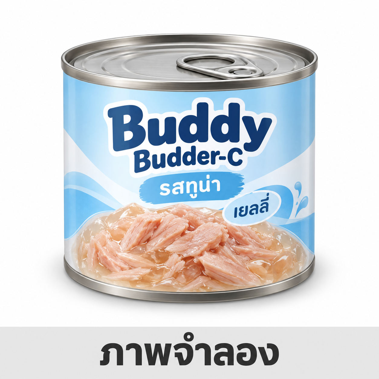 Buddy Budder-C ลัง 400gx24 รสทูน่า เยลลี่ (ฟ้า)