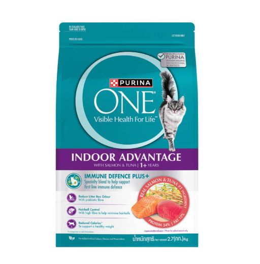 PURINA ONE กส.10kg Indoor Salmon&Tuna แซลมอนและทูน่า (ม่วง)