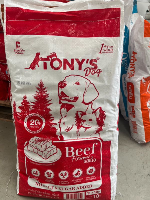TONY’S สุนัข กส 10x1kg Beef รสเนื้อ (แดง)