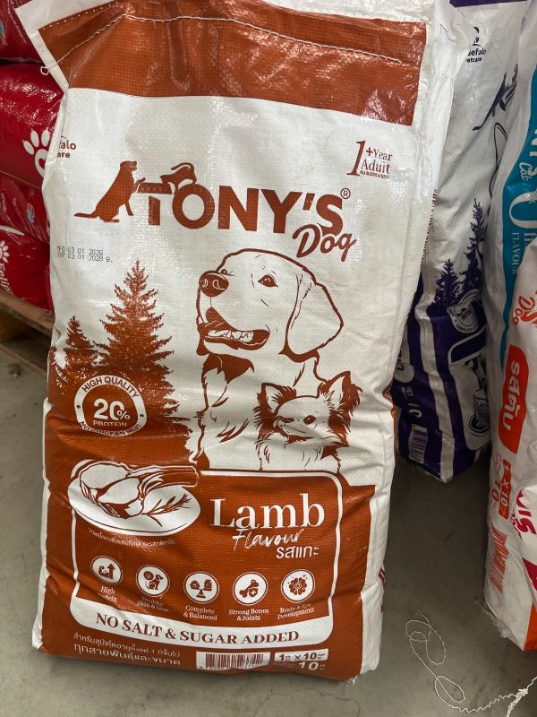 TONY’S สุนัข กส 10x1kg Lamb รสแกะ (น้ำตาล)