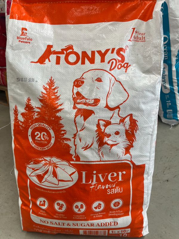 TONY’S สุนัข กส 10x1kg Liver รสตับ (ส้ม)