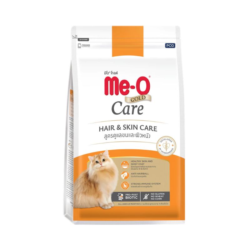 Me-O Gold Care 1.2kg Hari&Skin ดูแลขนและผิวหนัง