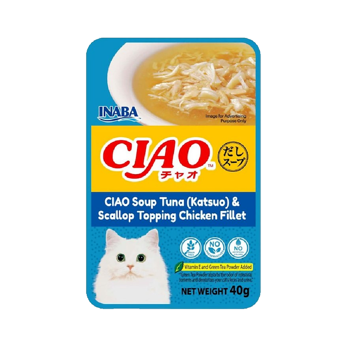 CIAO 40g IC-212 ซุปทูน่า+หอยเชลล์ หน้าเนื้อสันในไก่