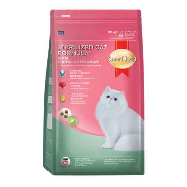 KatClub กส.10kg (ฟ้า)แกะ Lamb