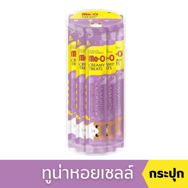 Me-O กระปุกใส 15gx36 ทูน่าหอยเชลล์