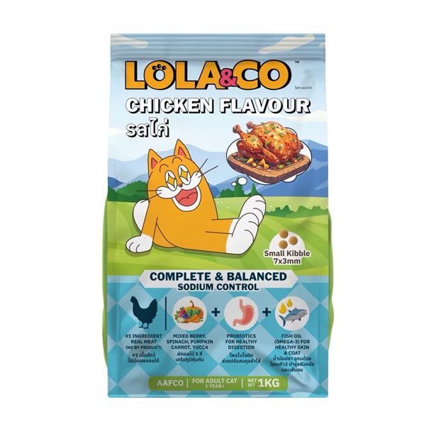 LOLA&CO เม็ด 1kg.Chicken