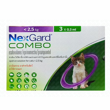 NexGard Combo-Cat ม่วง>2.5kg (ยาหยอด ป้องกัน เห็บ หมัด ไร พยาธิ)